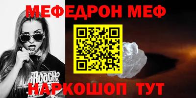 a pvp Краснодар