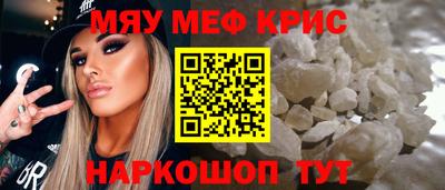 a pvp Краснодар