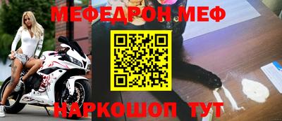 индика Краснознаменск