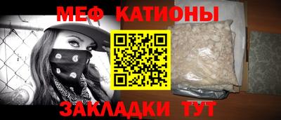 a pvp Краснодар
