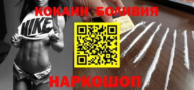 a pvp Краснодар