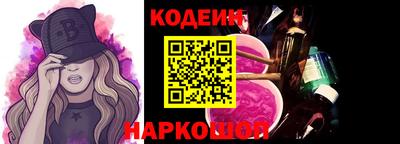 a pvp Краснодар