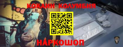 a pvp Краснодар