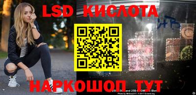 меф VHQ Краснокаменск