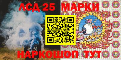 меф VHQ Краснокаменск