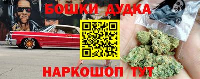 a pvp Краснодар