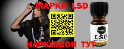 меф VHQ Краснокаменск
