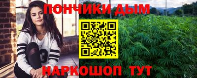 a pvp Краснодар