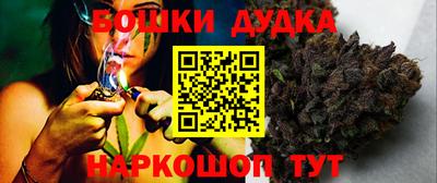 меф VHQ Краснокаменск