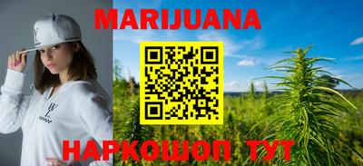 индика Краснознаменск