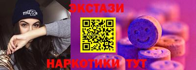 a pvp Краснодар