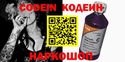 a pvp Краснодар