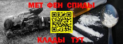 a pvp Краснодар