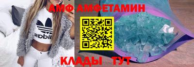индика Краснознаменск