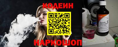 индика Краснознаменск