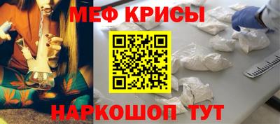 a pvp Краснодар